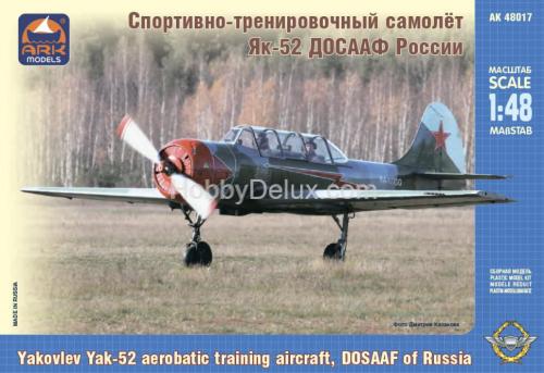 Спортивно-тренировочный самолет Як-52 Маэстро
