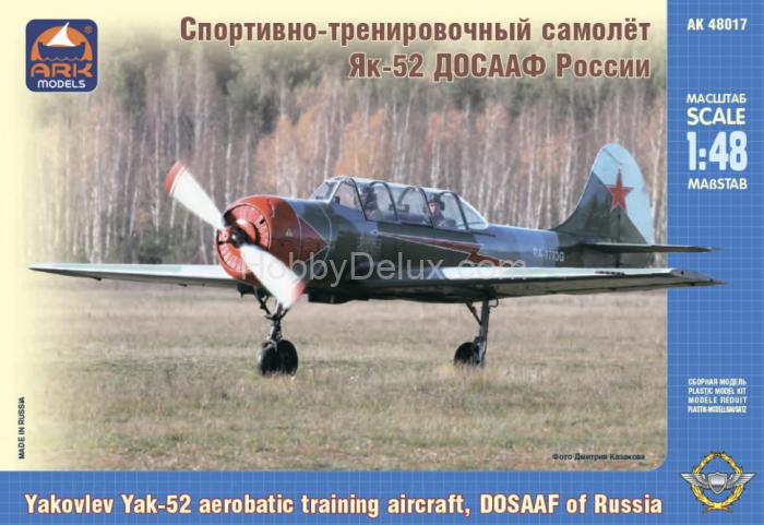 Спортивно-тренировочный самолет Як-52 Маэстро ARK48017