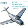 3D Декаль интерьера кабины МиГ-15 бис для модели Bronco QD48137
