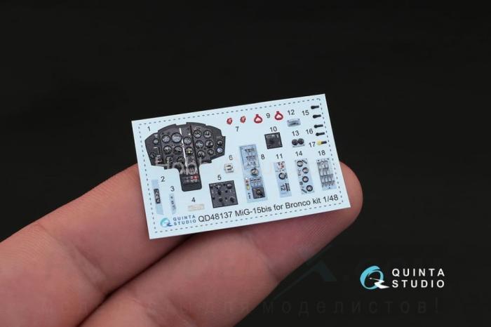 3D Декаль интерьера кабины МиГ-15 бис для модели Bronco QD48137
