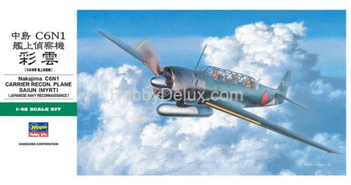Hasegawa 09084 Самолет-разведчик ВМС Японии NAKAJIMA C6N1 CARRIER RECON. PLANE SAIUN (MYRT)