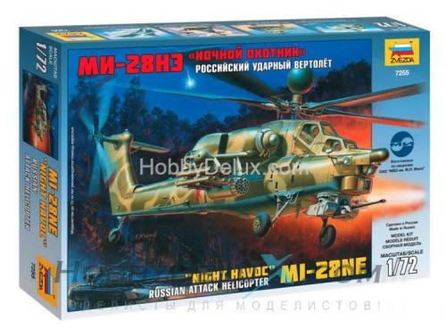 Вертолет "Ми-28НЭ"