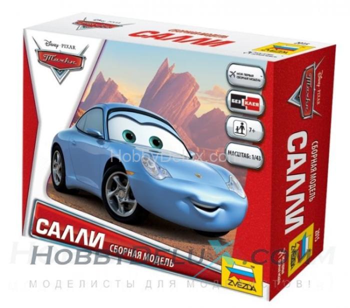 Сборные модели "Тачки" - Салли ZV2015