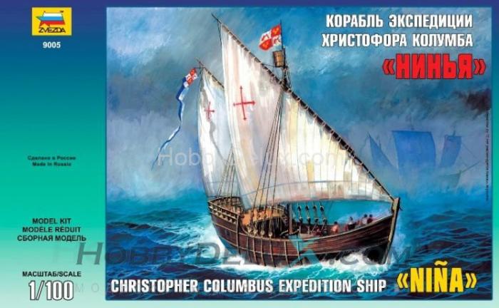 Корабль Хр. Колумба "Нинья" ZV9005