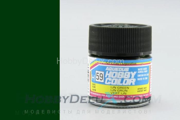 Краска акриловая Hobby Color - H059 IJN Green H59