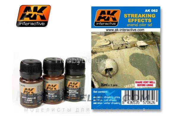 STREAKS SET AK-062