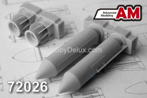 РБК-500 БЕТАБ, разовая бомбовая кассета калибра 500 кг с бетонобойными боевыми элементами (в комплекте две РБК-500).