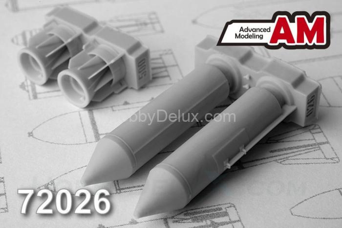 РБК-500 БЕТАБ, разовая бомбовая кассета калибра 500 кг с бетонобойными боевыми элементами (в комплекте две РБК-500). AMC72026
