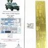 Набор фототравления для ГАЗ-233014 "Тигр" с ПТРК "Корнет" МД035269
