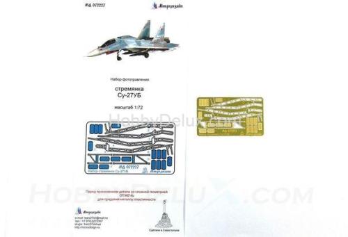 Стремянка Су-27УБ от "Звезды" (1:72)