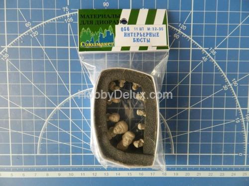 Интерьерные бюсты 11 шт.