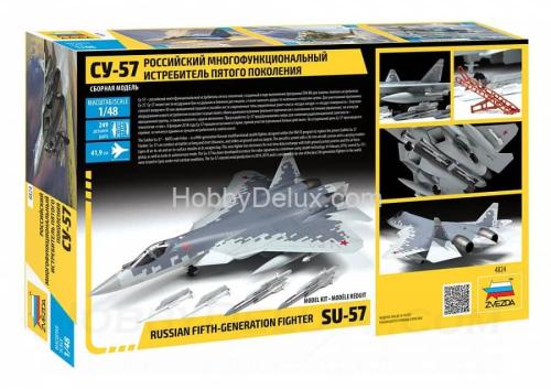 Российский многофункциональный истребитель пятого поколения Су-57