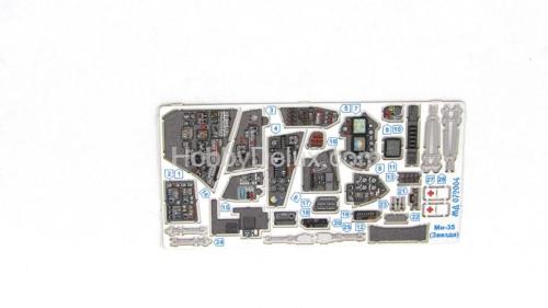 Ми-35 (Звезда)