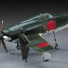 Hasegawa 09122 Японский истребитель KYUSHU J7W1 SHINDEN JT22
