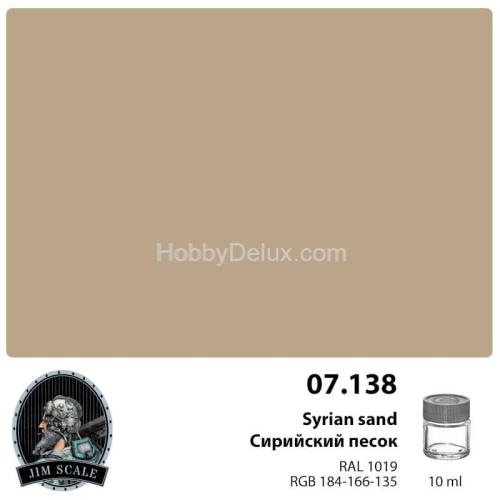 Спиртовая краска - Сирийский песок Syrian sand