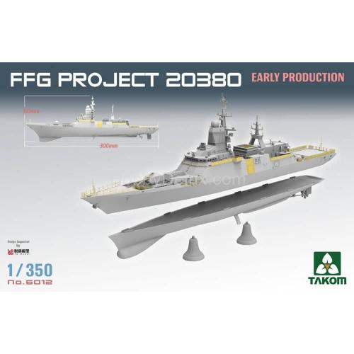 Сборная модель Российского корвета FFG Project 20380 (ранний)