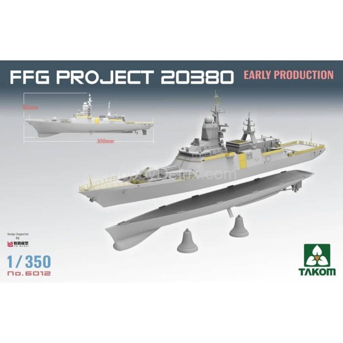 Сборная модель Российского корвета FFG Project 20380 (ранний) TK6012