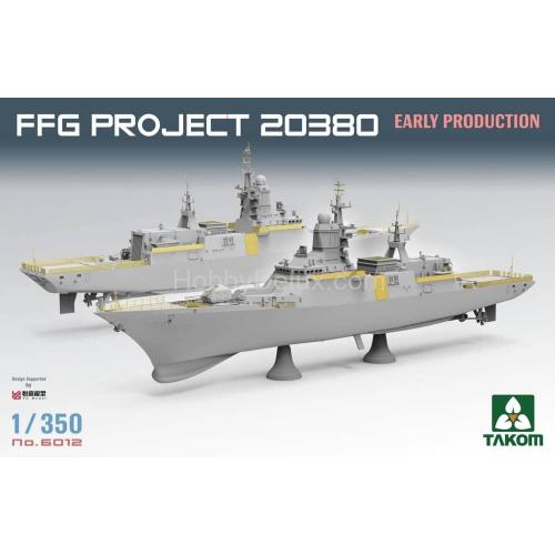 Сборная модель Российского корвета FFG Project 20380 (ранний)