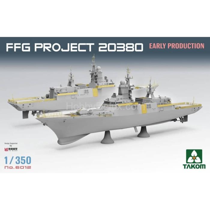 Сборная модель Российского корвета FFG Project 20380 (ранний) TK6012
