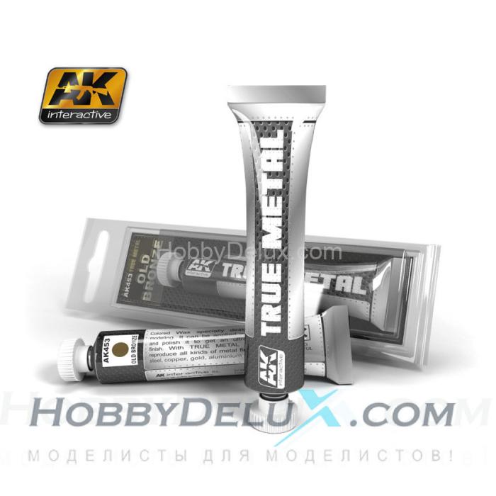 TRUE METAL OLD BRONZE AK-453