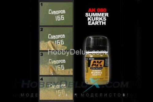 SUMMER KURSK EARTH EFFECTS