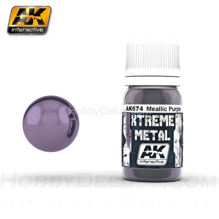 XTREME METAL METALLIC PURPLE AK-674