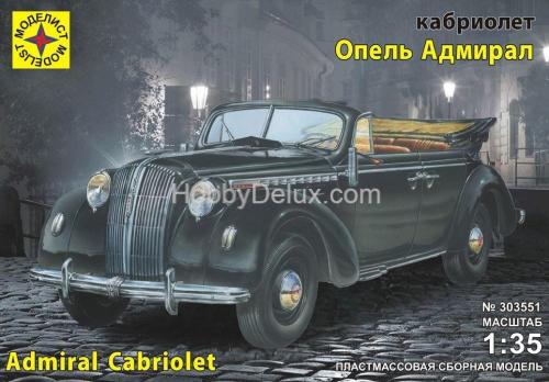 Кабриолет Опель "Адмирал"