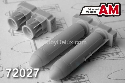 РБК-500 АО-2,5 РТМ, разовая бомбовая кассета калибра 500 кг (в комплекте две РБК-500).