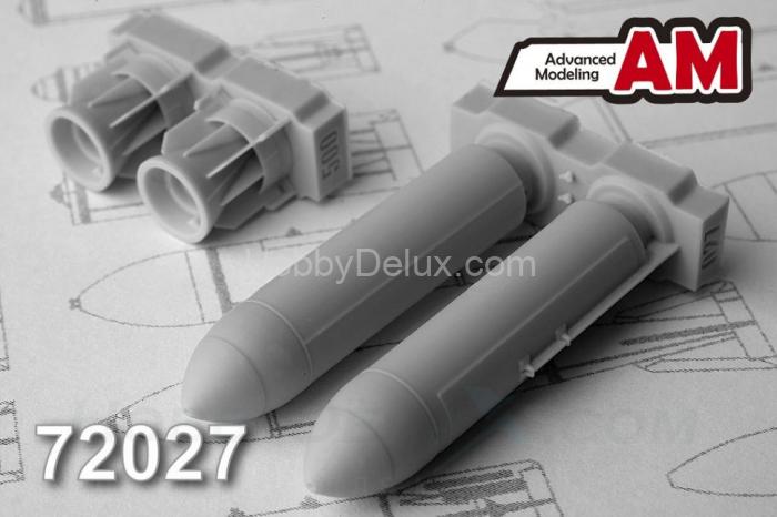 РБК-500 АО-2,5 РТМ, разовая бомбовая кассета калибра 500 кг (в комплекте две РБК-500). AMC72027