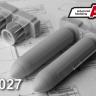 РБК-500 АО-2,5 РТМ, разовая бомбовая кассета калибра 500 кг (в комплекте две РБК-500). AMC72027
