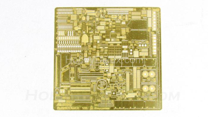 Набор фототравления для Sd.Kfz.161 T-IV. Основной набор МД035243