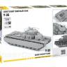 Советский тяжелый танк Т-35 ZV5061