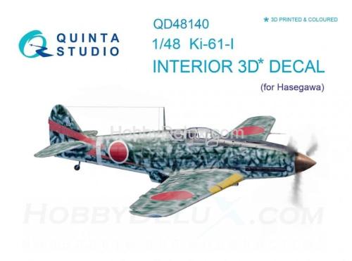3D Декаль интерьера кабины Ki-61-I для модели Hasegawa