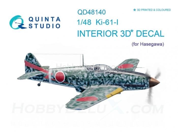 3D Декаль интерьера кабины Ki-61-I для модели Hasegawa QD48140