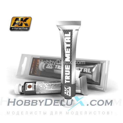 TRUE METAL COPPER
