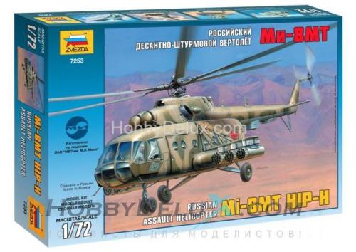 Вертолет "Ми-8МТ"