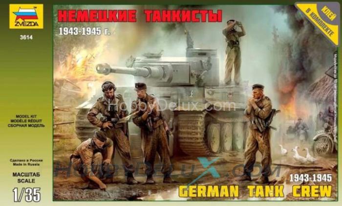 Немецкие танкисты 1943-1945 г. ZV3614