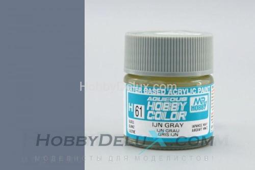 Краска акриловая Hobby Color - H061 IJN Grey