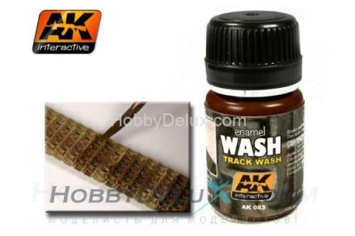 TRACK WASH