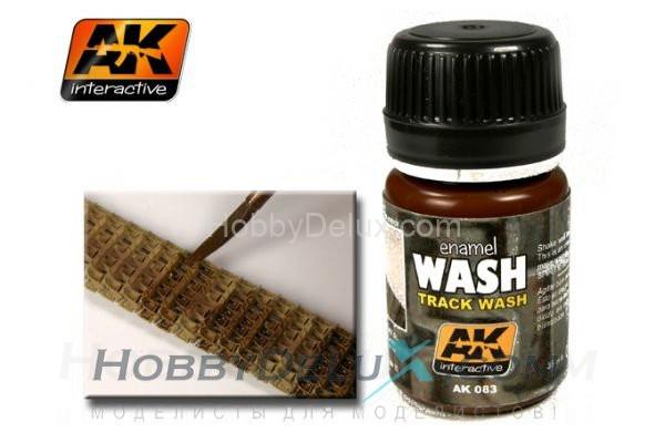 TRACK WASH AK083