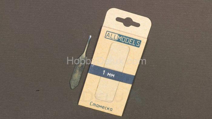 AllModels Лезвие стамески 1 мм AM01000301