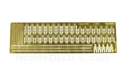 Трапы корабельные РИФ МД200205