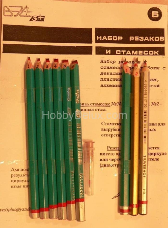 Инструмент моделиста №6А Набор стамесок (9шт от 1,2 до 8,5 мм) VES6A