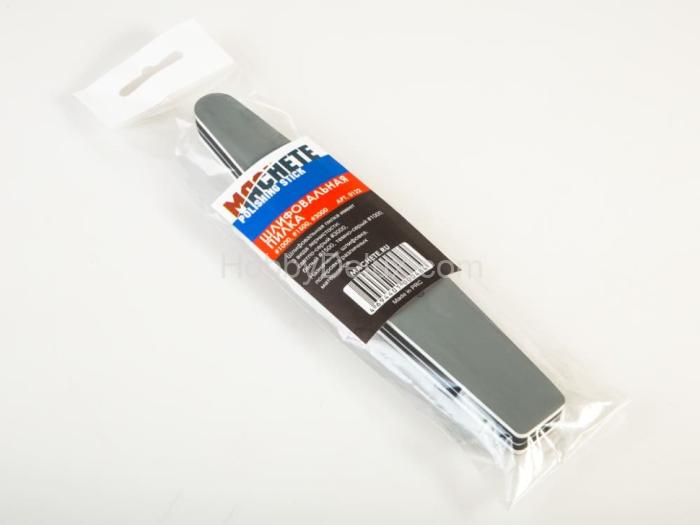 Шлифовальная пилка #1000, #1500, #3000 MA0122