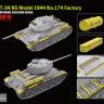 RFM (RYEFIELD MODEL) RM2004 1:35 Набор фототравления для советского танка Т-34/85 обр. 1944 года (артикул 5040) 