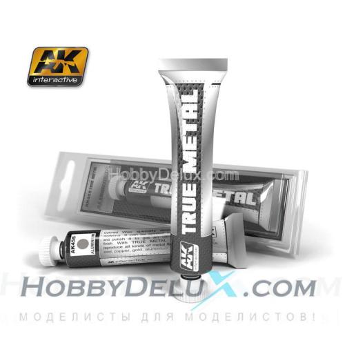 TRUE METAL ALUMINIUM