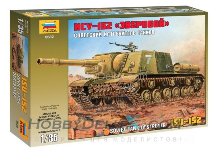 Советский истребитель танков ИСУ-152 "Зверобой" ZV3532