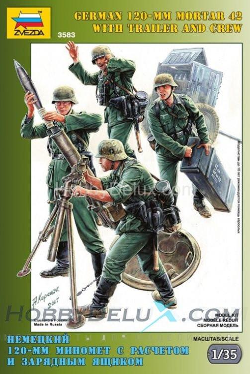 Немецкий 120мм миномет с расчетом ZV3583