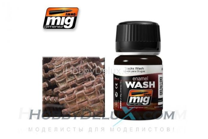 TRACKS WASH AMIG1002