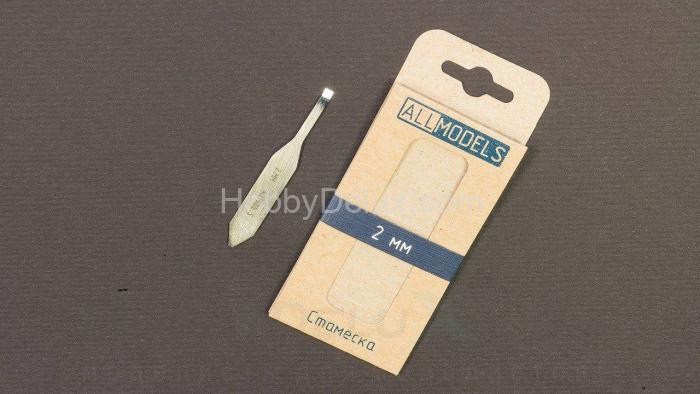 AllModels Лезвие стамески 2 мм AM01000302
